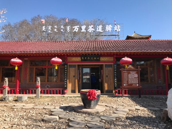 南楼玻璃屋电话
