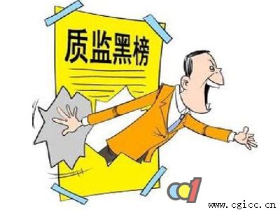 玻璃洁具